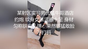 抖音网红黄旭熙私密视频泄露