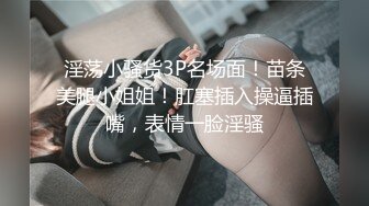 偷情37岁女上司，女上爽疯