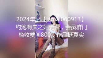 邻居小刘媳妇2来我家刚装修好的房子迫不及待求草普通话对白