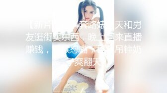 深圳同事妹子口技一流