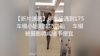 最新抖音巨乳网红顾灵曦__ 和金主口交舔菊花后入一对一视频 (1)