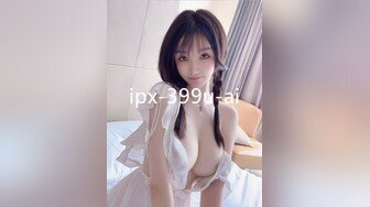 白衣长相甜美大奶妹子近距离特写掰穴站立后人骑乘边操边摸奶