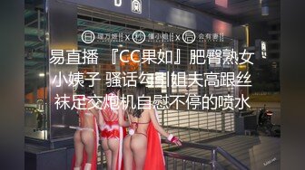 《硬核精品网红》万人求购OnlyFans九头身极品尤物S级女神Everyday私拍蜂腰翘臀百合啪啪高潮射水