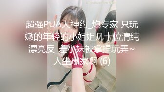 极品身材的18岁泰国小妖WA瓜子脸蛋人美奶子软屁股大尽情享受操菊花的快感