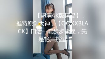 MissDongෆonTwitter---错-特-错不要来2022.04.09