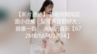 OF大眼萌妹「Yui Peachpie」被金主爸爸插完屄后白浆从小穴下滴到镜头上 后入太刺激忍不住射了