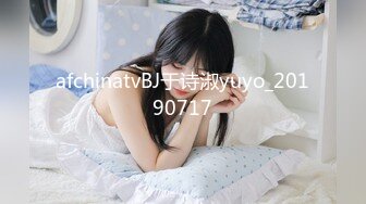 国产AV 扣扣传媒 91Fans FSOG093 街头搭讪骚货一枚 91兔兔