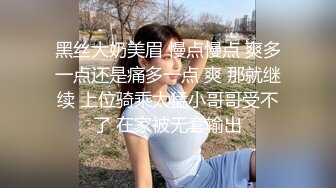  黑衣吊带包臀裙大学生小美女 这身姿风情真迷人啊 趴在床上前凸后翘大长腿情欲沸腾鸡儿硬邦邦插入猛力碰撞水印