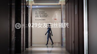 【顶级网红推女郎】超影像顶流极品网红『艾栗栗』最新性爱私拍 全裸无套视角爆操 高潮操喷 (8)