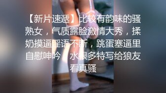 【独家爆料】河南省焦作护理学校自习课口交事件！小小年纪中专生玩的这么开放！!