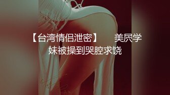 【源码录制】七彩主播【超敏感少女】5月3号-6月8号直播录播☑️黄发气质美女☑️家中做爱炮火连天☑️【154V】 (13)