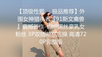 MDX-0036_女高中生的秘密_學生妹上門按摩被加鐘玩弄官网-吴梦梦