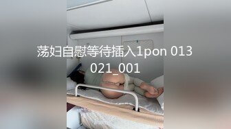 【新片速遞】漂亮清纯新人妹子性感比基尼热舞自慰，露出乳头，脱下内裤露出鲜嫩鲍鱼