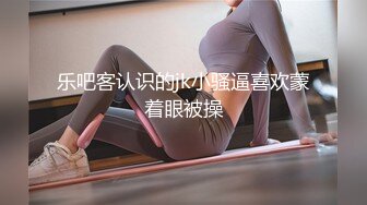 【杏吧传媒】xb-170 约操娇小玲珑网红小骚女