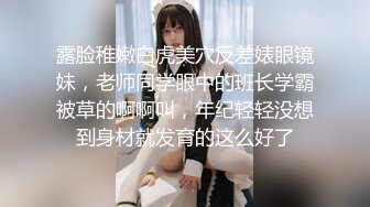 【网红❤️反差婊】饼干姐姐✿ 高跟御姐尼尔A2脱单实训 淫荡Cos性爱导师 丝足挑逗淫交 教导插穴提高技巧 痉挛高潮内射