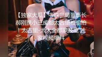 美女模特被摄影师骗炮高清露脸完整版