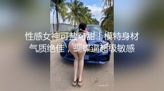 班长强撸处男新兵包皮