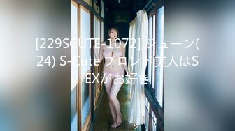 【新片速遞】  ✿高能预警✿ 2023.1.13 女装大佬CD小米酱✨孤芳自赏AV棒爆震后庭超强快感 前列腺潮吹 痉挛马眼狂喷汁液