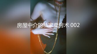 网易cc-黎小胖_2022-06-08-2104_06-08-2252_幸运女神，幸运之地