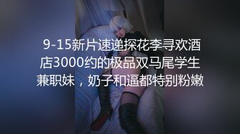 【芷仪g宝】微博128万粉，巨乳肥臀女神尤物最新露脸定制，制服小恶魔大黑牛自慰，淫语挑逗 (2)