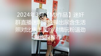 重磅无水福利，推特极限露出人气女神ACBL3377定制私拍，超市饭店公园各种人前露出野战，露出界天花板太顶了 (3)