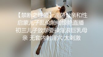 【怨种探花】歌厅唱歌搞妹子，继续操吸奶扣穴，按着双腿正入爆插