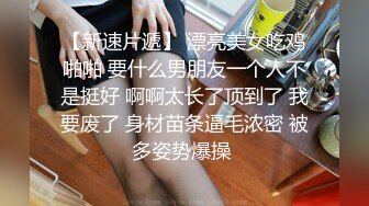 后入丰满熟女长期更新