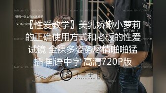 女友找单男草得动情