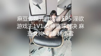 大学附近的情趣酒店偷拍高质量学生情侣开房打炮，甜美淑女学妹表面是乖乖女，和学长开房后就变淫荡了