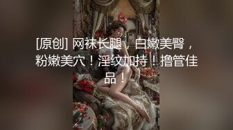 2023.6.16【换妻极品探花】3男3女群P淫乱，护士小姐姐参与战斗叫床声此起彼伏