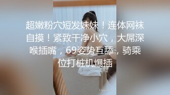 2022-5-10【歌厅探花】168CM包臀裙美女，唱唱歌摸摸奶子，脱下内裤扣逼，沙发上操起来