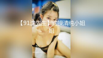 ED Mosaic 现役女大生19岁的优衣Yui极品粉鲍、白虎、色白喜欢无套内射无码性爱影片65分钟