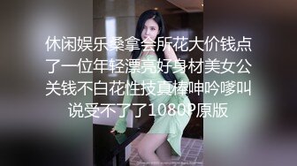 超萌极品可爱网红美少女▌小晗喵 ▌王者荣耀Cos西施 幻想哥哥的大肉棒