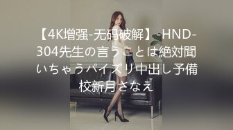 麻豆傳媒)(mpg-032)(20230104)老公和外甥女偷情亂倫-林嫣