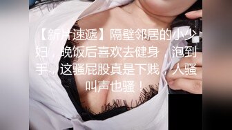 超火小姐姐推荐极品美图 韩子萱2014.08.22人体唯美诱惑写真