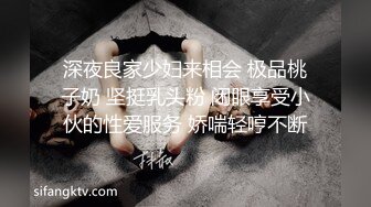 性感瑜珈老师E奶蝶用乳交来教学生放松身体,各种体位让老师爽到不行全部射在大奶上 (2)