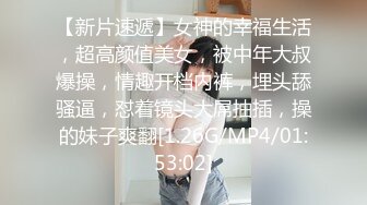 【萤石云摄像头】女的久没做爱 坐在上面用力扯 69互舔 像好几年没做爱似的摇 骚到家了