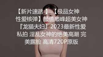 难得的本人比照片还漂亮的甜美的美腿小仙女外围女神，美的360度无死角，白皙光滑的皮肤，小哥忍不住火力