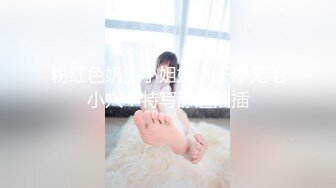 推特青春无敌极品身材高冷萝莉美少女 万瑜童 私拍福利！裸舞自慰极品反差 僵尸舞者骚到骨子里！