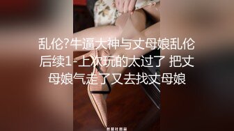 STP18902 虎牙超美女主播『顾奈』私拍定制三点全露视频 肤白貌美激情热舞翘臀抖的很是诱惑