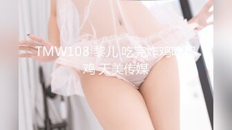 麻豆传媒 MAD-026 花田性事 花田少女宽衣倾心