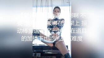 纯享白丝足交，3P同步内射口爆✅『XP学园』把女神开发成发情的小母狗，水嫩一线天白虎嫩B视觉享受