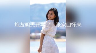 [2DF2] 最强泡妞大神『横扫全国外围女』约操大四兼职妹纸宾馆啪啪 先调情再多姿势抽插爆操 动作一应俱全 看点十足 [BT种子]