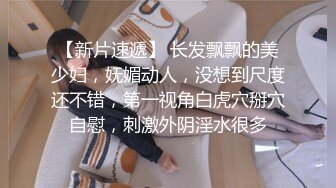 调教美眉吃鸡 吃下去 把嘴张开 貌似还不太会口 鸡吧粗含不下 继续努力