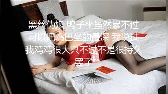 【骚话连篇】“老公快操我用力好爽”淫声浪语极品网红骚女Hey爸比黑丝女警制服超爽服侍炮友啪啪内射