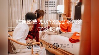 【超唯美极品女神】火爆网红玩偶姐姐『HongKongDoll』自费订阅私信 《小碎花啪啪》后入怼操