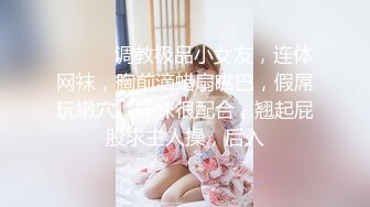 【新片速遞】 ✨爆赞双马尾！可爱肉肉JK亚裔「kirukonawa」OF露脸私拍 雀斑美少女反差solo在镜前舔鸡巴