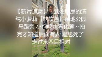 三位极品推主大尺度性爱私拍流出 白嫩漂亮美乳 干净小穴好漂亮 高清私拍147P