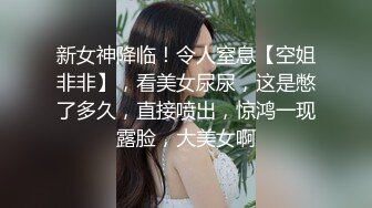   大链子哥勾引单位极品大奶美少妇酒店开房直接扑倒床上穿着高跟鞋啪啪