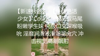 2024年5月，我就喜欢看18岁学生妹，【小熏很粉】，实在是粉粉粉，推荐，少女气息扑面而来